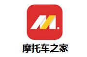 摩托车之家段首LOGO