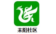 耒阳社区段首LOGO