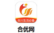 合优网段首LOGO