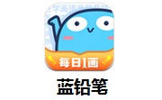 蓝铅笔段首LOGO