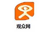 观众网段首LOGO