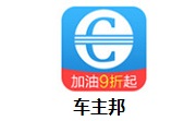 车主邦段首LOGO