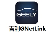 吉利GNetLink段首LOGO