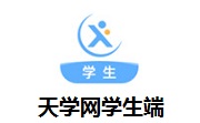 天学网学生段首LOGO