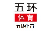 五环体育段首LOGO