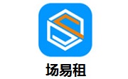 场易租段首LOGO