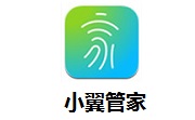 小翼管家段首LOGO