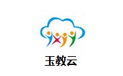 玉教云段首LOGO