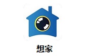 想家段首LOGO