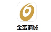 金蛋商城段首LOGO