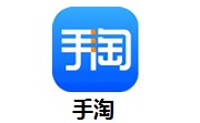 手淘段首LOGO