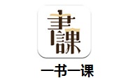 一书一课段首LOGO