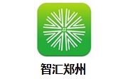 智汇郑州段首LOGO