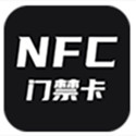 NFC读卡器