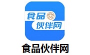 食品伙伴网段首LOGO