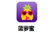 菠萝蜜段首LOGO