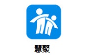 慧聚段首LOGO