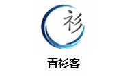 青衫客段首LOGO