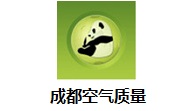 成都空气质量段首LOGO