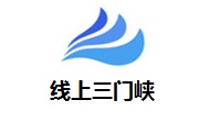 线上三门峡段首LOGO