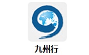 九州行段首LOGO