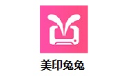 美印兔兔段首LOGO