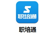 职培通段首LOGO