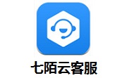 七陌云客服段首LOGO