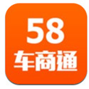 58车商通