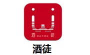 酒徒段首LOGO