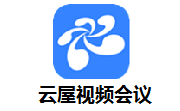 云屋视频会议段首LOGO