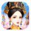 美人心计