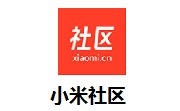 小米社区段首LOGO