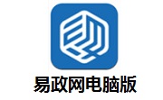 易政网电脑版段首LOGO