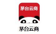 茅台云商段首LOGO