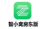 智小窝房东版段首LOGO