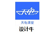 设计牛段首LOGO