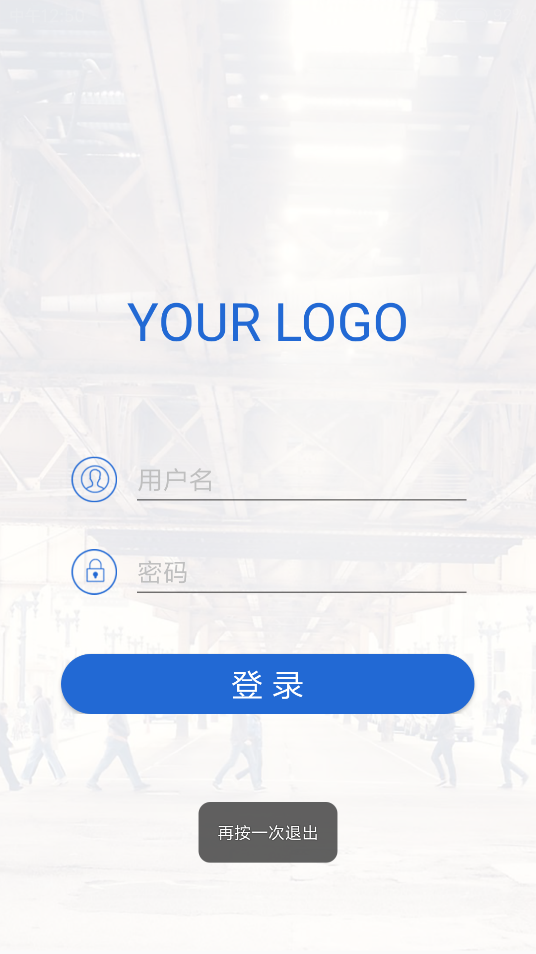 家庭医生签约平台