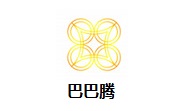 巴巴腾段首LOGO