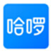 哈啰出行