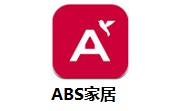 ABS家居段首LOGO