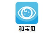 和宝贝段首LOGO