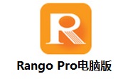 Rango Pro电脑版段首LOGO