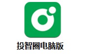 投智圈电脑版段首LOGO