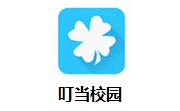 叮当校园段首LOGO