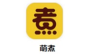 萌煮段首LOGO