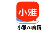 小雅AI音箱段首LOGO