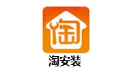 淘安装段首LOGO