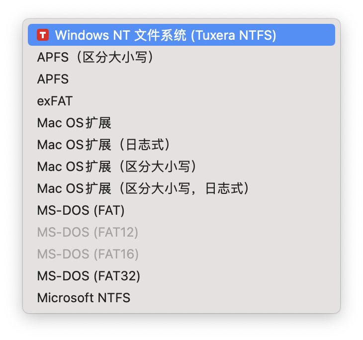 Tuxera NTFS for Mac(mac读写NTFS磁盘工具)截图1