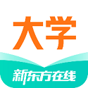 新东方大学考试v5.2.5